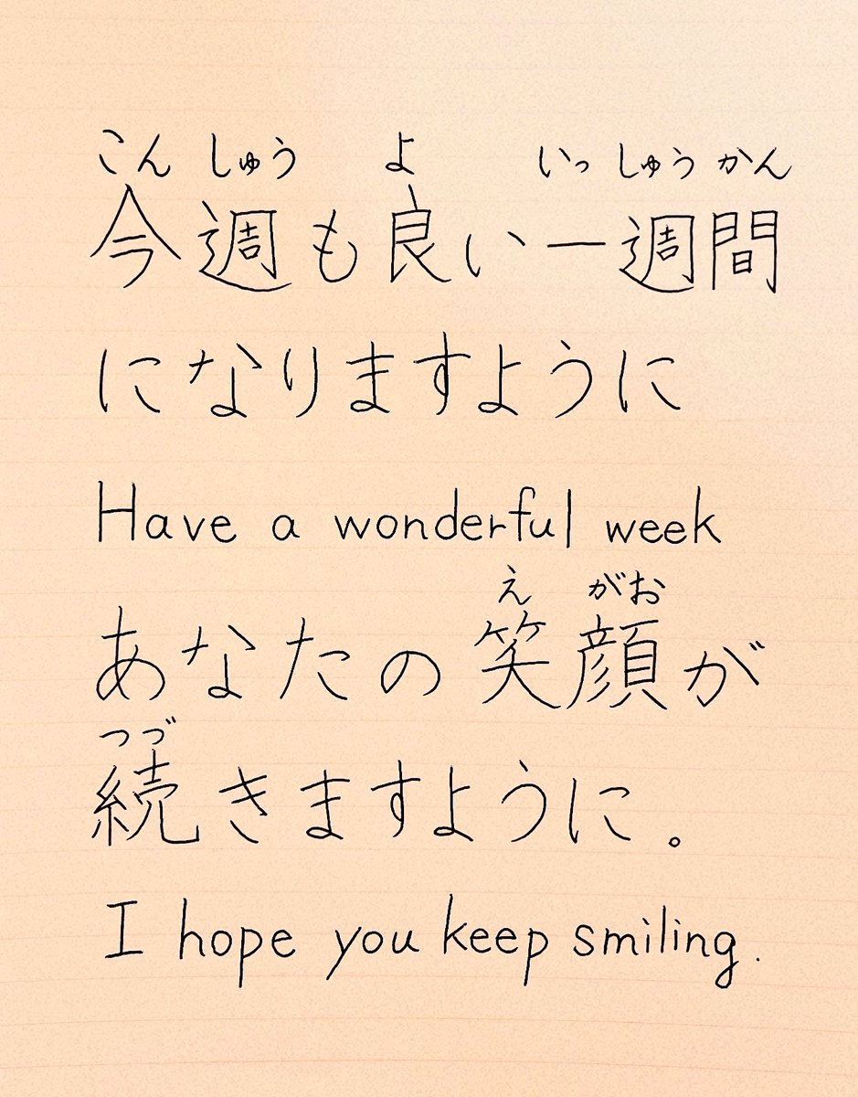 _japalemo's tweet photo. Dear you 💌

🕯️🧡 https://t.co/ZXytRwdPvr