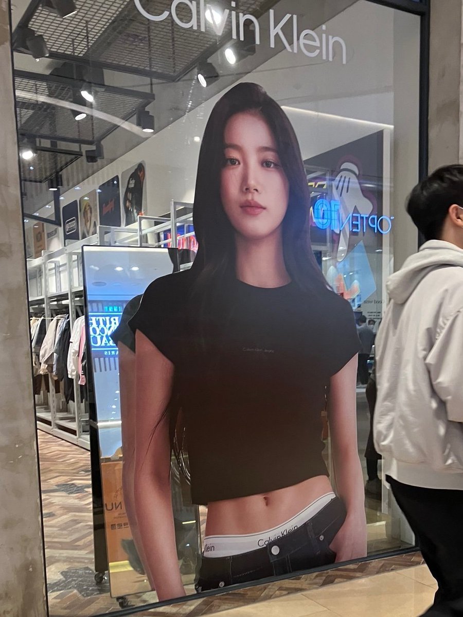 gwangsoonnie's tweet image. never forget calvin klein kazuha