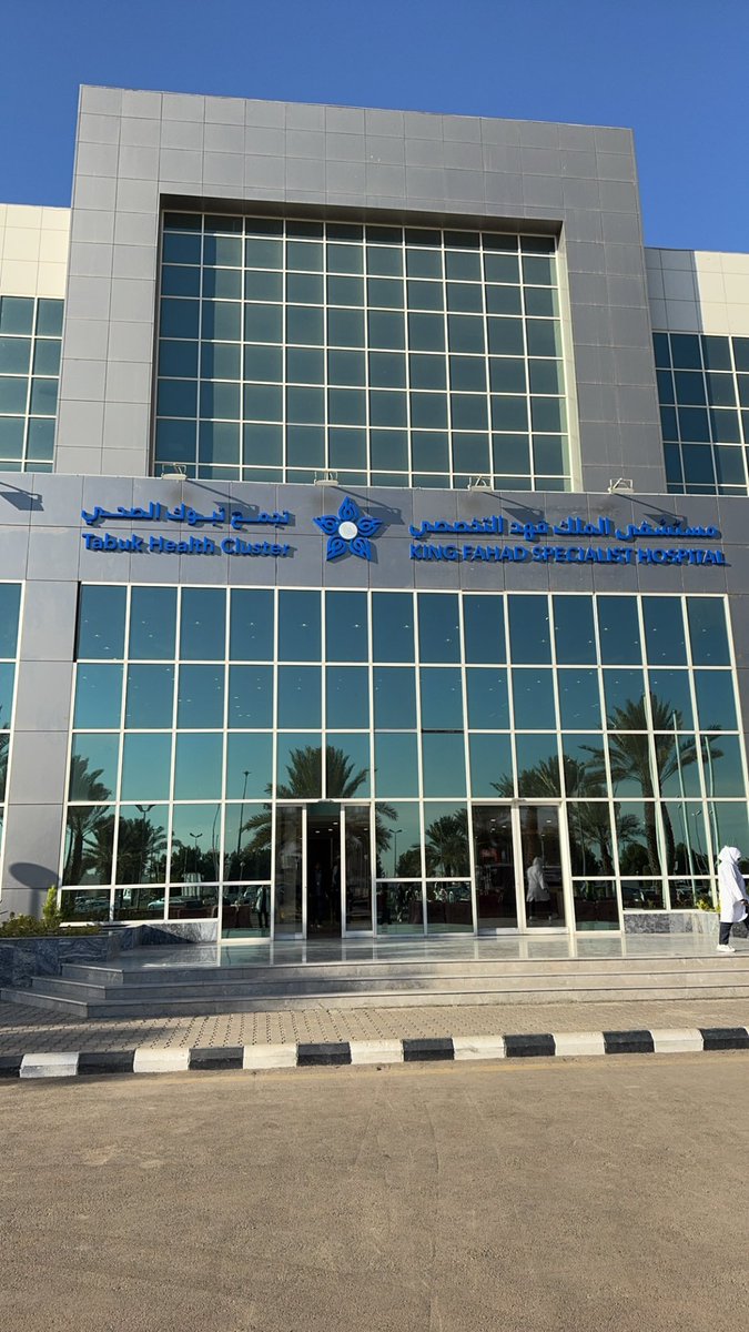 أسامة الشريف tweet media