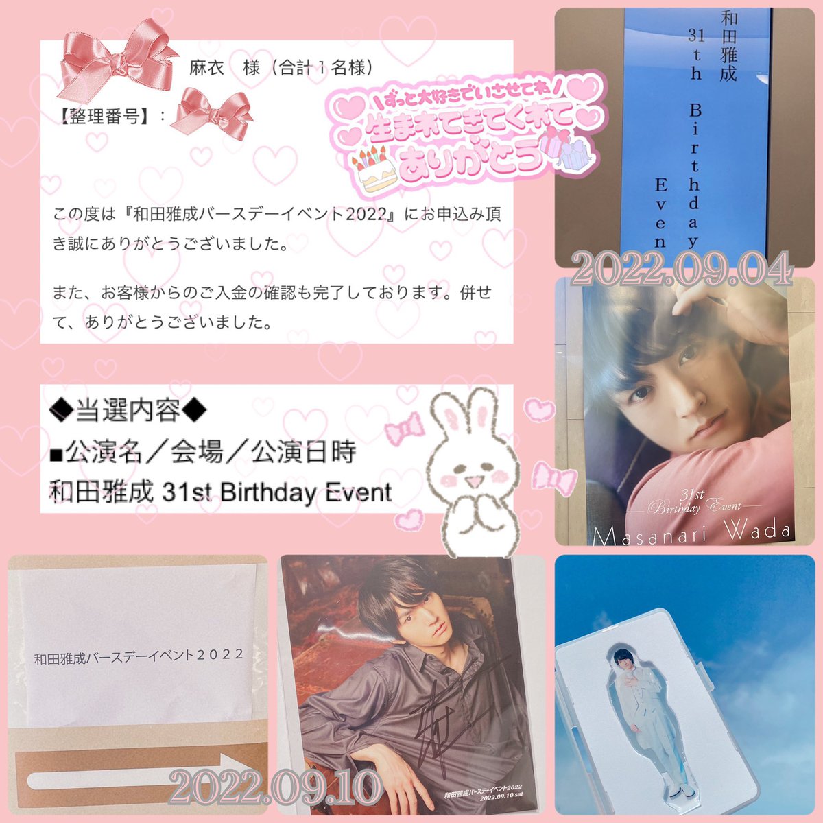 moi1016's tweet photo. https://t.co/YON246QGYz