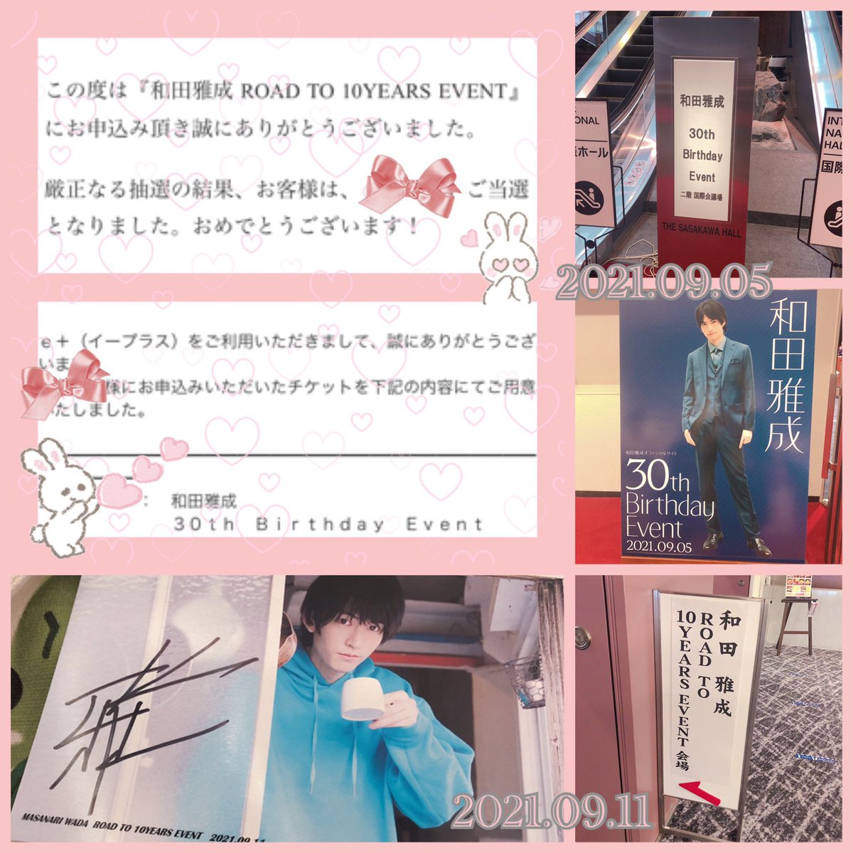 moi1016's tweet photo. https://t.co/YON246QGYz