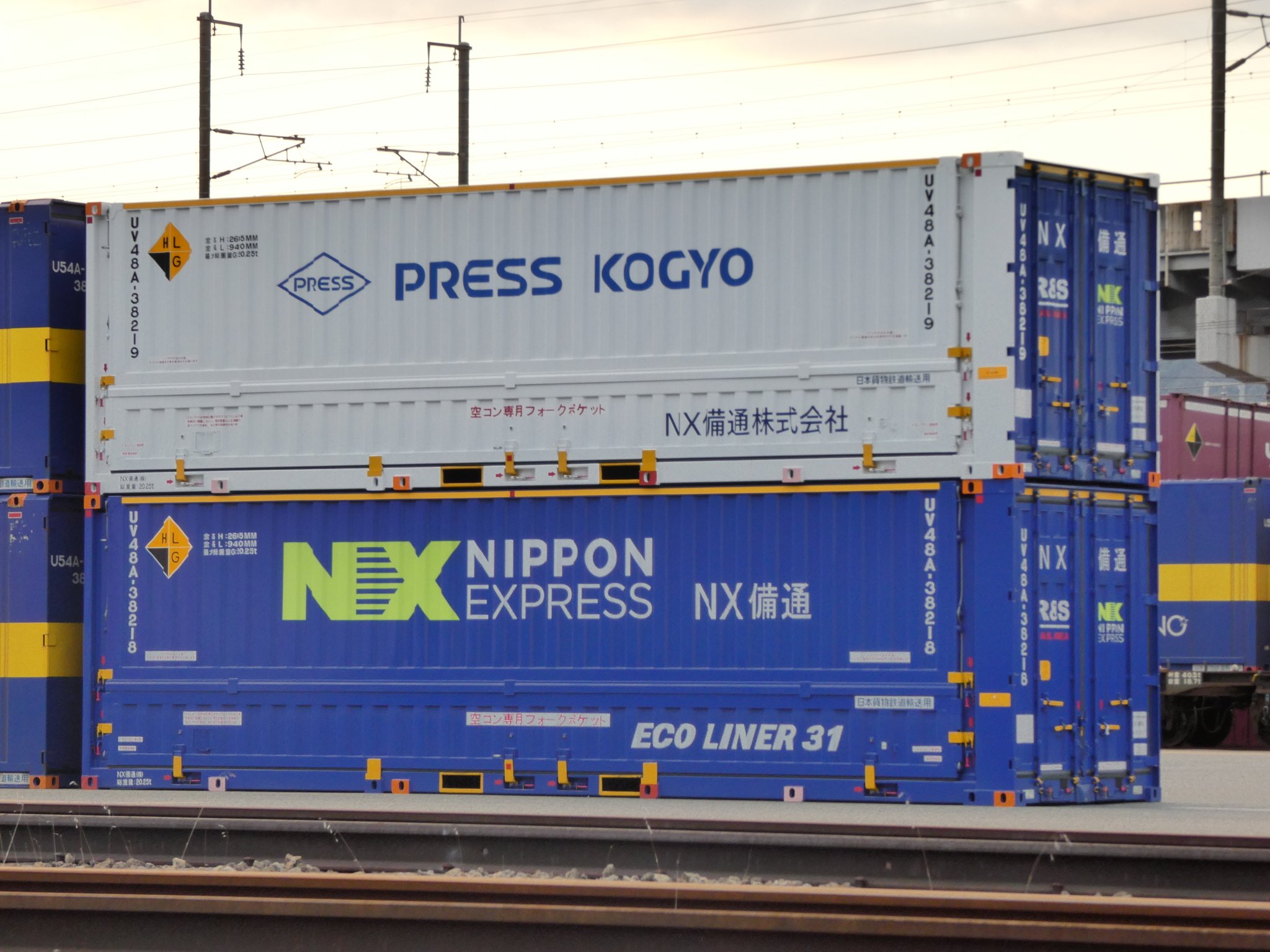 【ハッピー】コンテナ車他【♯051】メーカー色々 カーゴ鉄 KKS on X: 