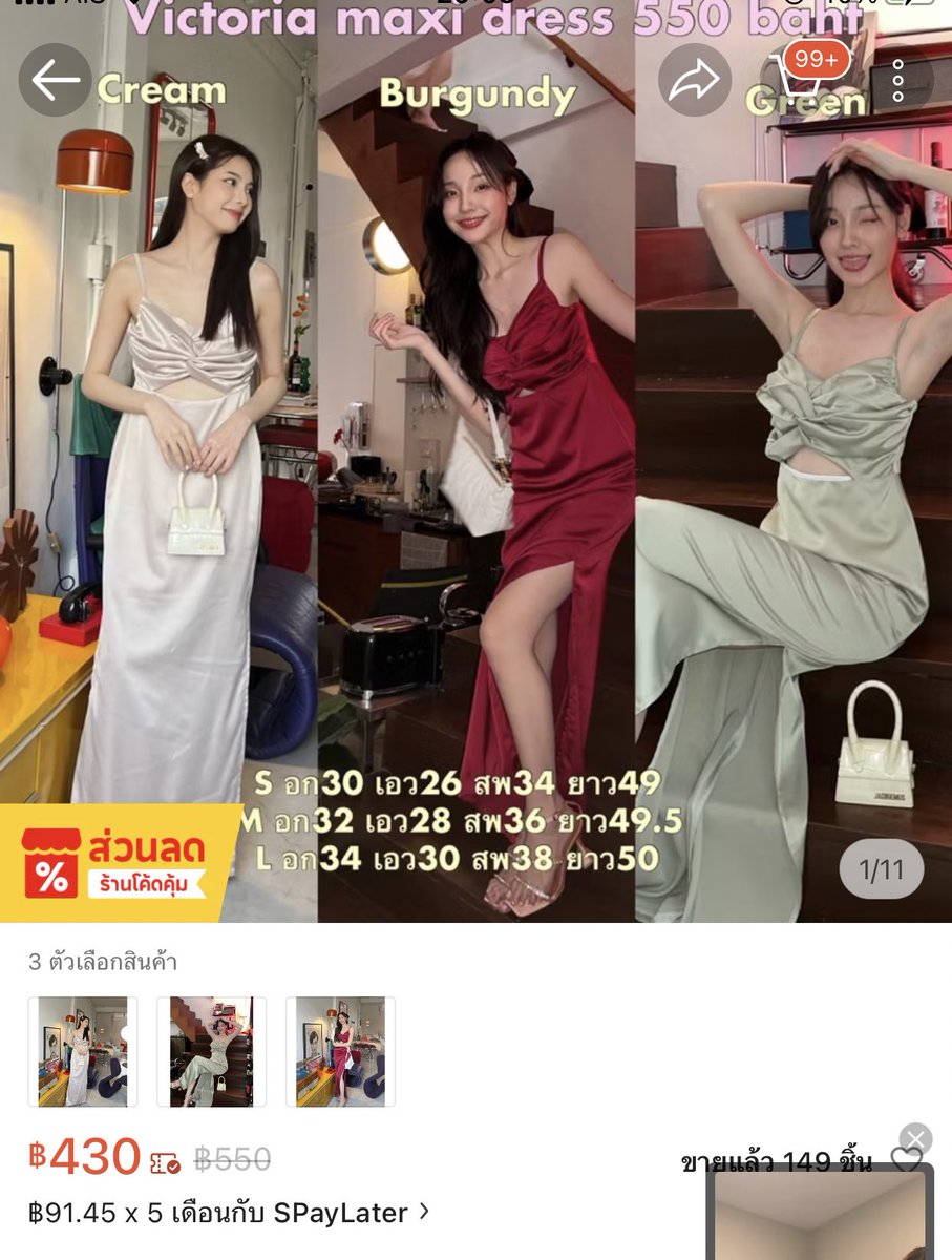 usedby_bff's tweet photo. ส่งต่อ เดรสลูกคุณ Cintage💚
size L อก34 เอว30 สพ38 ยาว50
📌 130 รวมส่งค่ะ (จาก550)
#ส่งต่อcintageshop #ส่งต่อstylistshop 
#ส่งต่อเสื้อผ้า #ส่งต่อเสื้อมือสอง #เสื้อผ้ามือสอง  #ส่งต่อเสื้อผ้ามือ2 #ส่งต่อเสื้อผ้าราคาถูก #โล๊ะตู้เสื้อผ้า #ส่งต่อvgh https://t.co/y1rukXl7d0