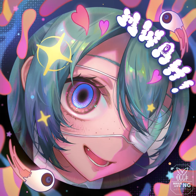 モニタリング#初音ミク 