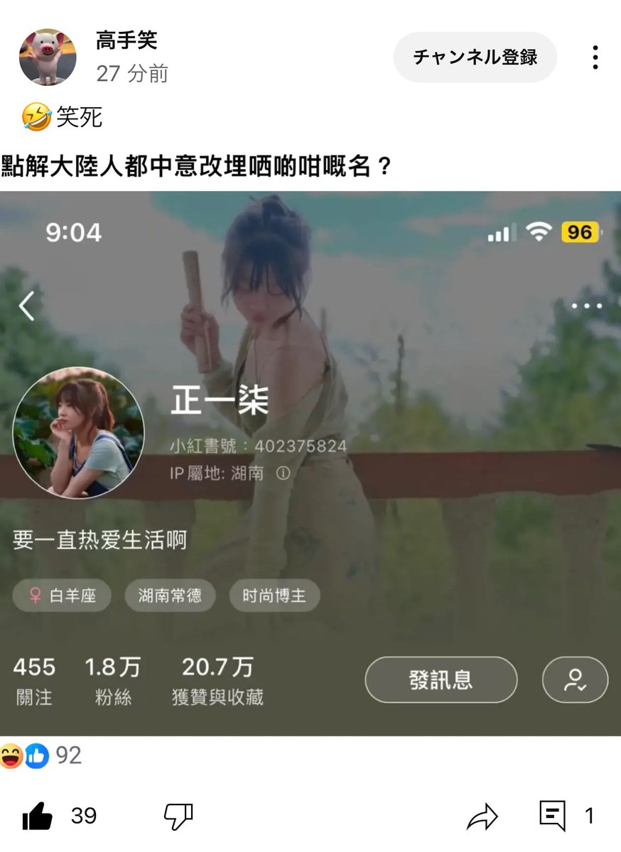 plfkpg's tweet photo. 1.我还没来得及炫耀你，你就已经不是我的了
2.那时候心里有人，再黑暗也有阳光
3.越是殷情越被怠慢，反倒冷漠却被讨好
4.所有感觉到的都是真的，不是你敏感多想
5.抱歉让你认识一个这么差劲的我
6.没有突如其来的冷淡，起初就没那么喜欢你
7.我用时间证明我多么专心，你用时间证明我多么愚蠢 https://t.co/WGRqNM5294