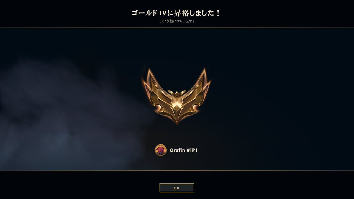 Orafin tweet media