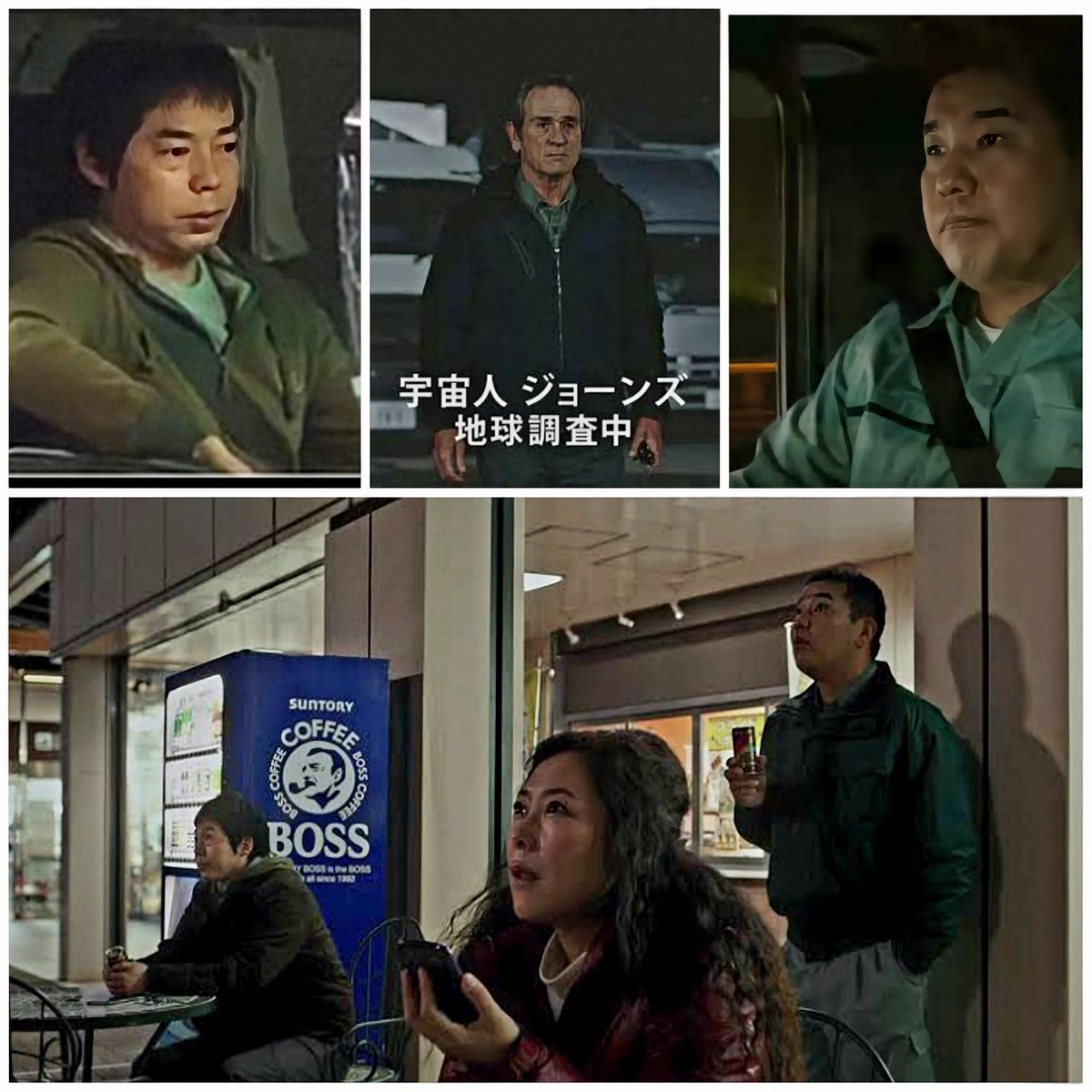 Jabochicava's tweet photo. BOSSトラック篇CMソング 中島みゆき「ヘッドライト・テールライト」#BOSSCM https://t.co/YPOX6ant4b