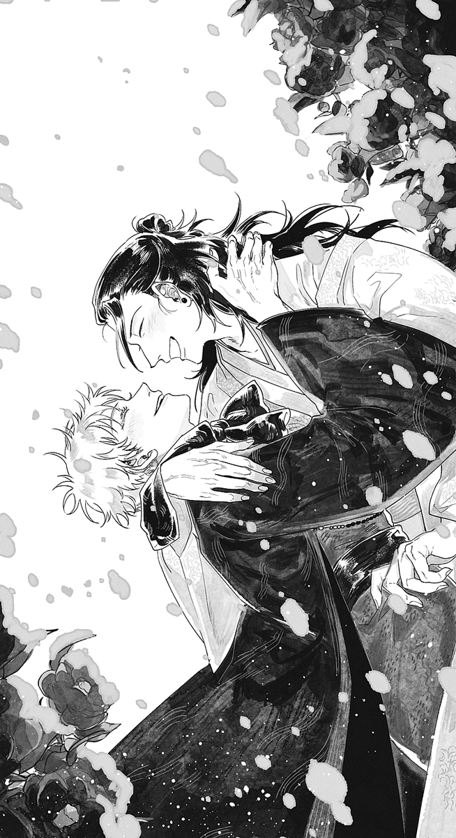 aoi_nami_koishi's tweet photo. 완결 뒤 맞이하는 첫 겨울이라 재업을 #夏五 https://t.co/F1nY4ytRj0