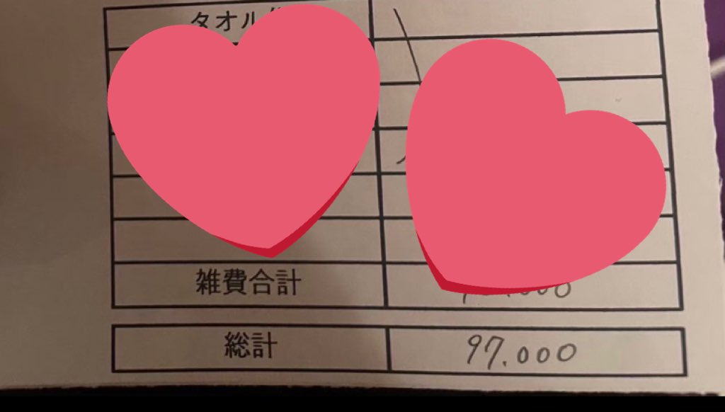 love_mkrtn's tweet photo. 新規で来たとこ調子良いから
稼いだ分で爆飲みしてる😌🥂♡
ありがとすぎる😢✨
@Red_11339 https://t.co/nc5yUB5wKS