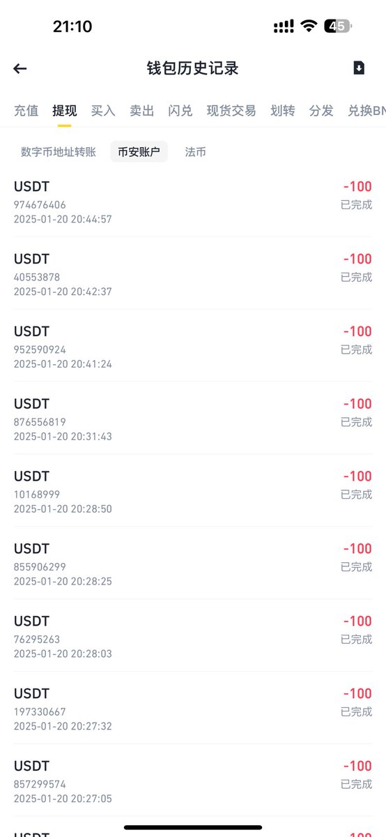 朱汁文 tweet media