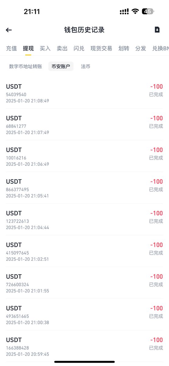 朱汁文 tweet media
