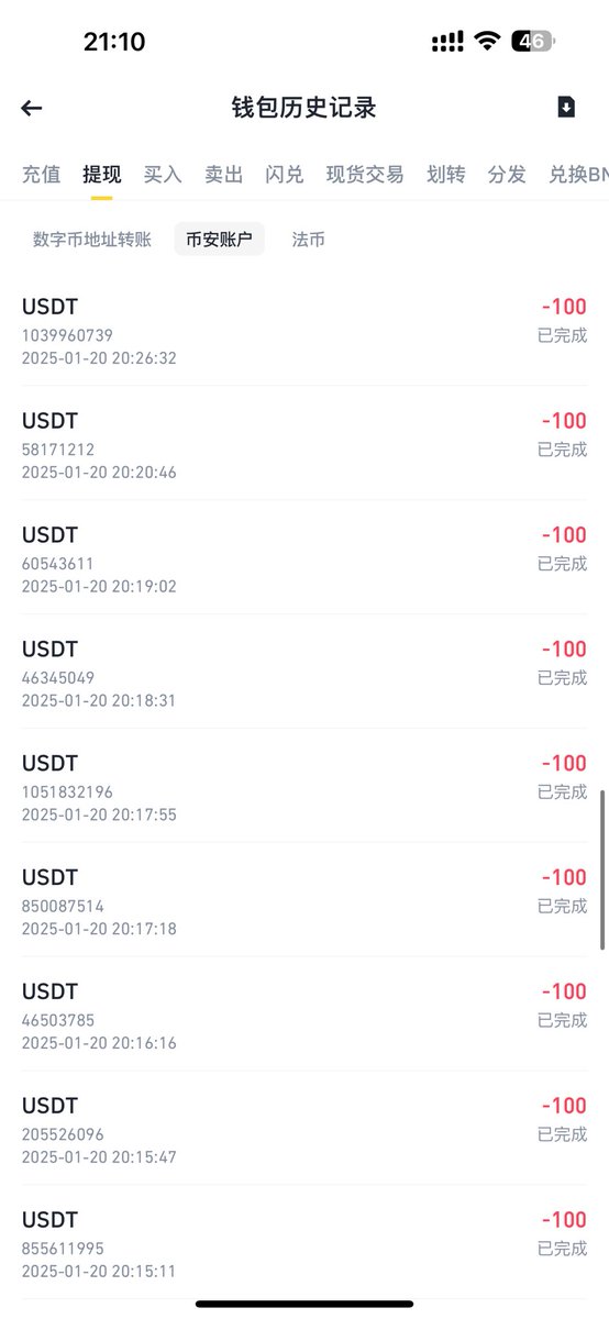 朱汁文 tweet media