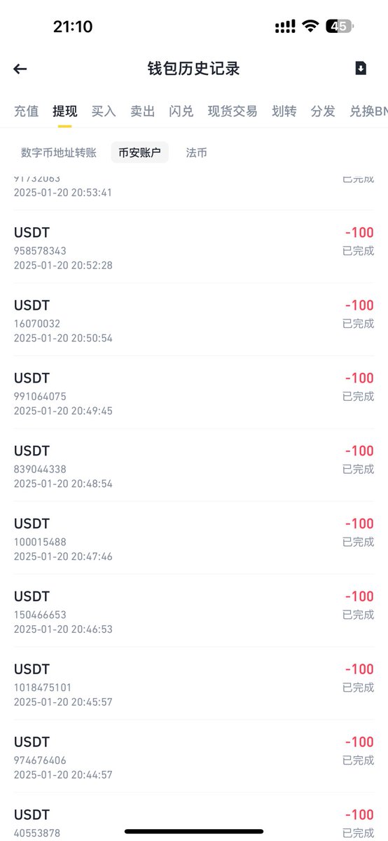 朱汁文 tweet media