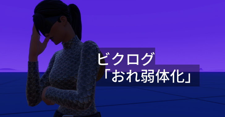 iPop17 tweet media
