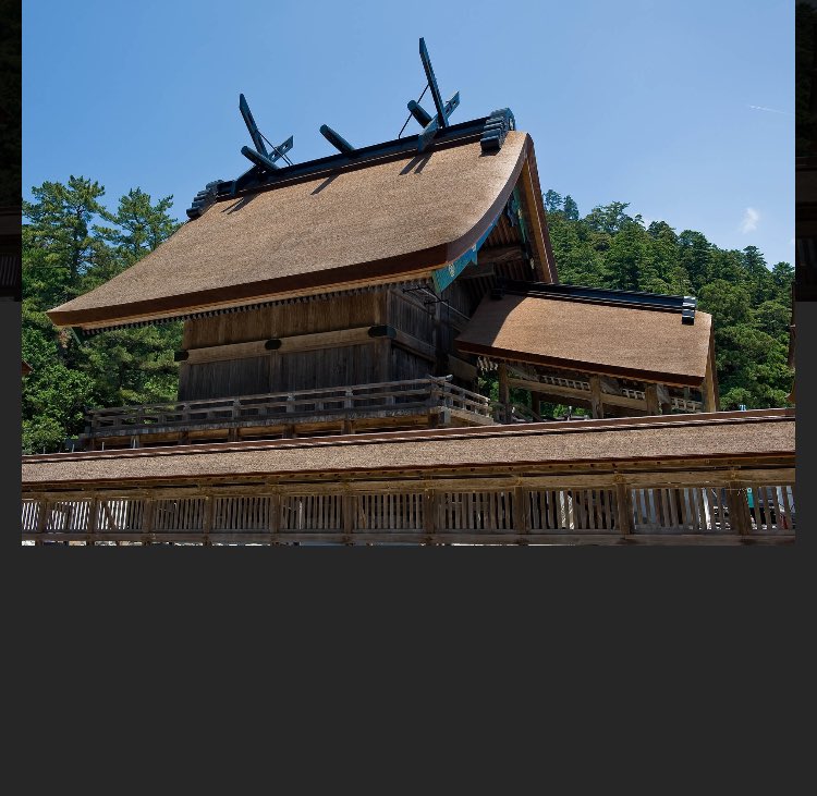 出雲大社の本殿の屋根が三日月🌙の形。

つまり

出雲族は月の民

月氏となる

月氏=羌族=タングート族=チベット族

yap遺伝子🧬濃いとされてる人種。

即ち縄文人です。

創始者のスサノオ様は

新羅から渡ってきたと書かれている

つまり新羅人=月氏となる

正統ユダヤ人は出雲族かつ新羅王族となる