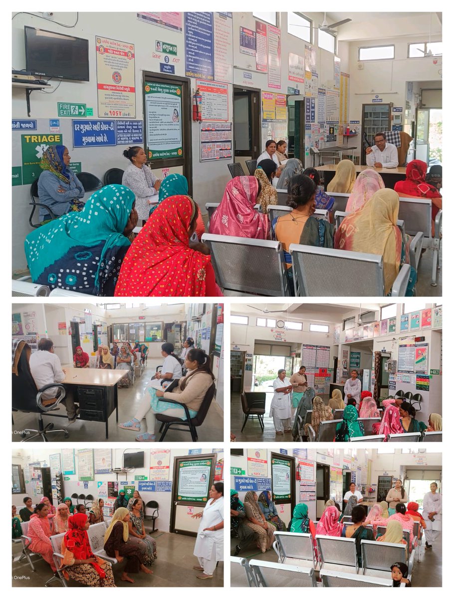 PHC_BAMNA's tweet image. આજ રોજ phc Bamna ખાતે cervical cancer ane Brest Cancer અંતર્ગત IEC કરવામાં આવી તથા VIA ટેસ્ટિંગ કરવામાં આવ્યું
