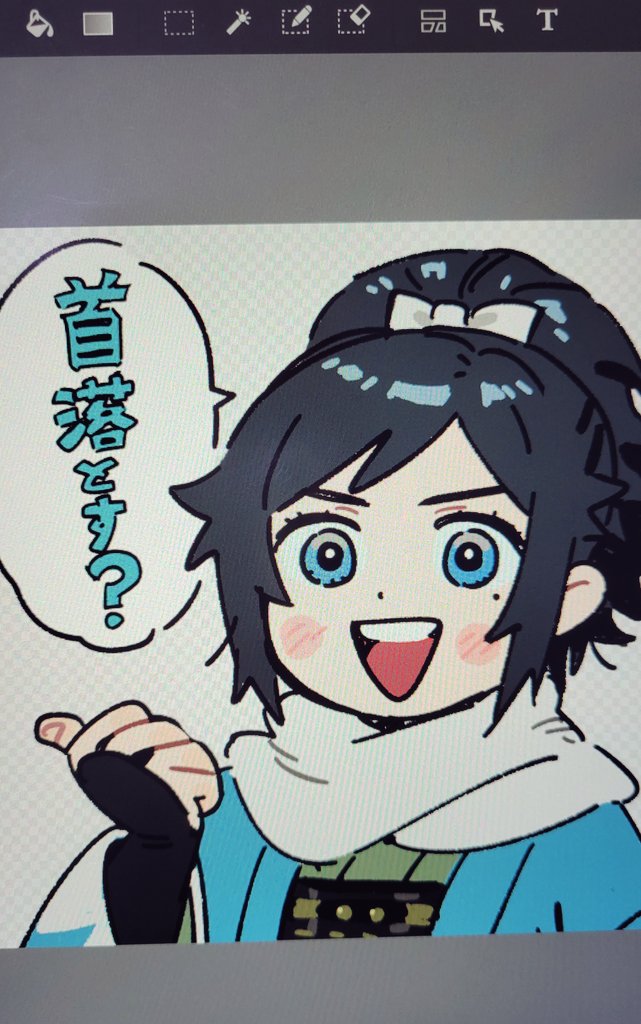 スタンプ用に試しに描いてみた 