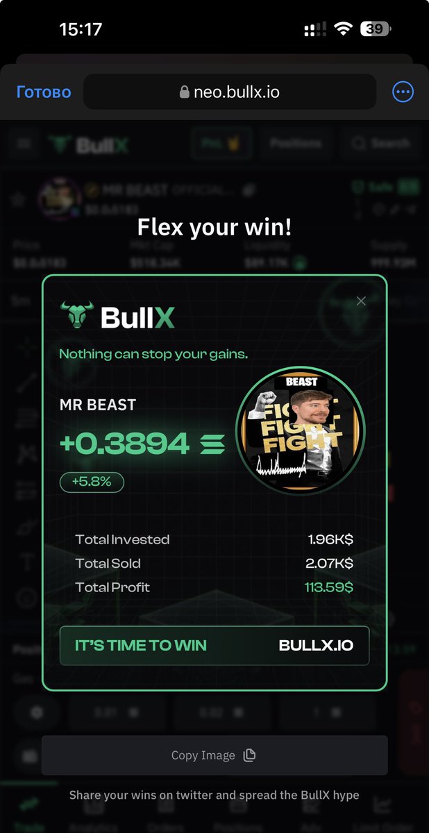 Another one farm token 👀