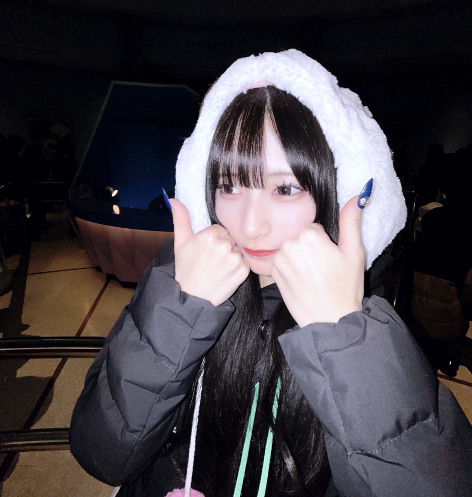 全部ずうっといっしょっ！