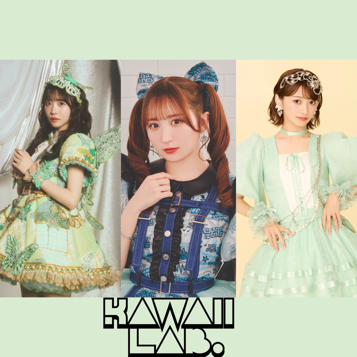 板倉可奈(CUTIE STREET) on X: 