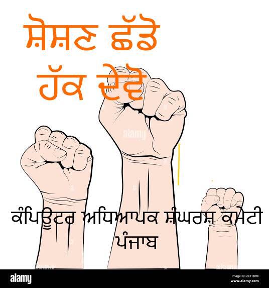 munmun sharma tweet media