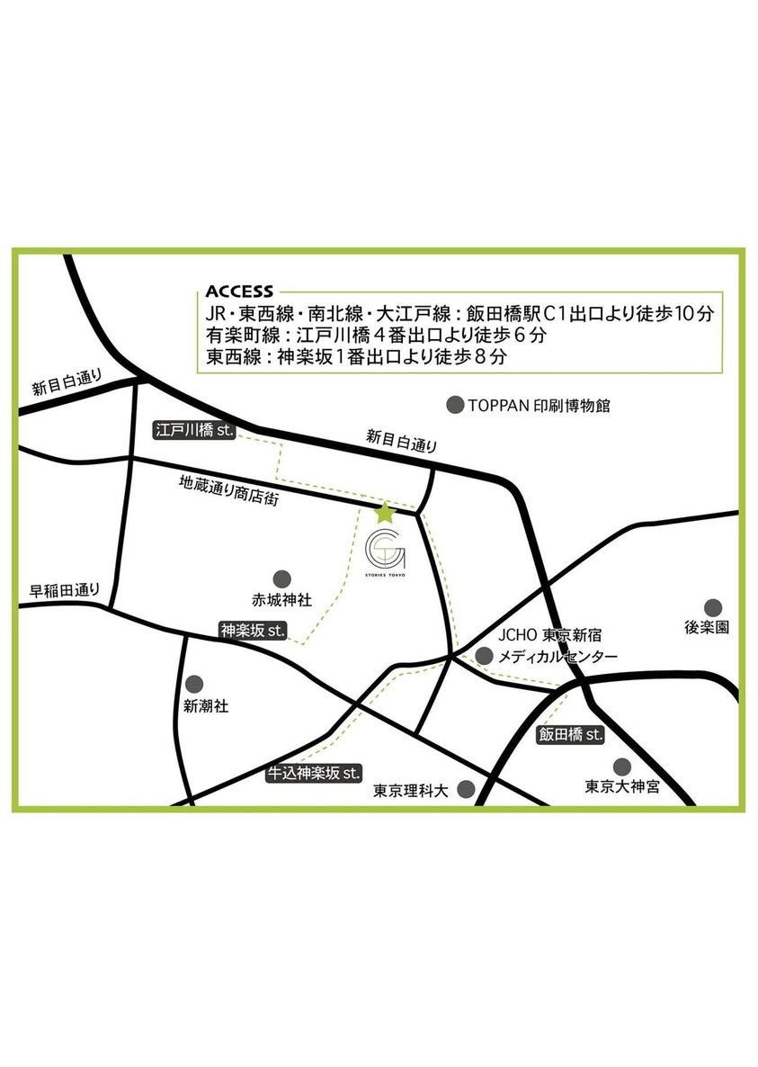 🌟展示のお知らせ🌟
STORIES TOKYO さんの「空想・妄想の世界展」に出展させていただきます!
急なお知らせになりすみません🙇

1/29(水)〜2/2(日)
12:00〜18:00 最終日17:00まで
場所は以下の地図をご覧ください🏃‍♂️

今までに描いた中から9作品を展示予定です🌙 