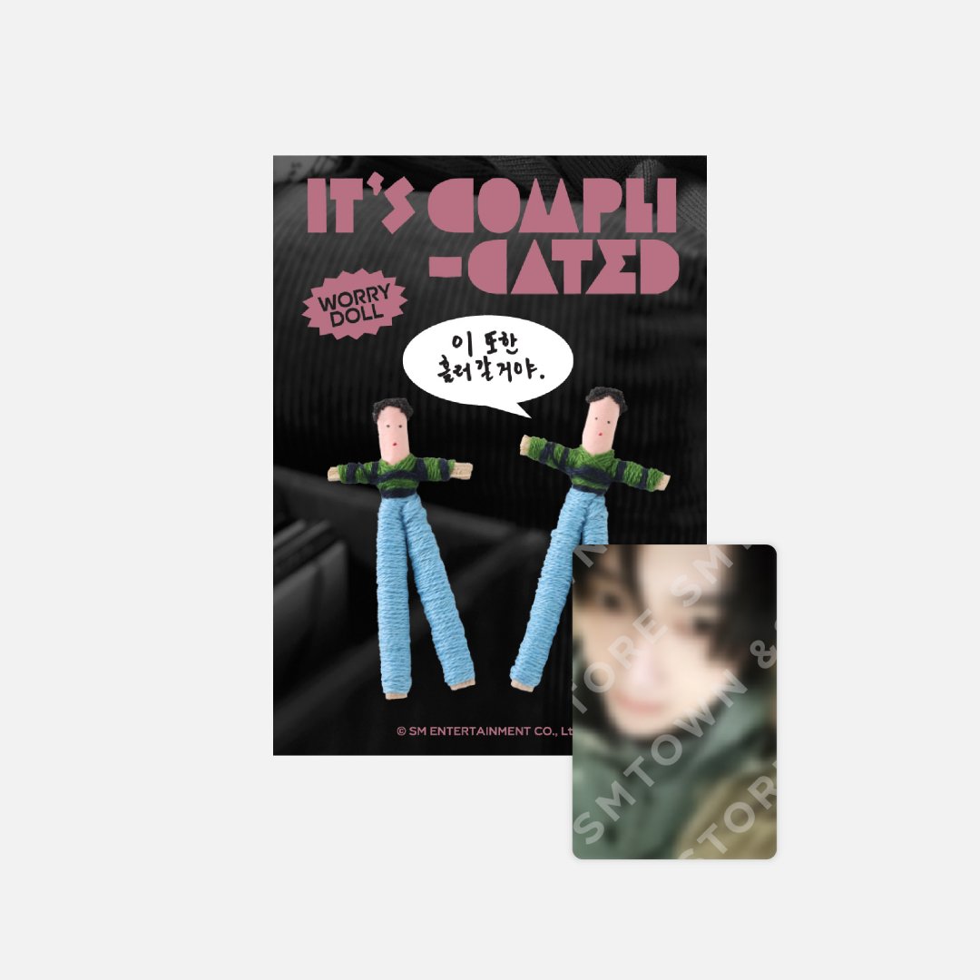 kpoponMYshopee's tweet photo. [#pasarSUJU|🇲🇾] SUPER JUNIOR Yesung It's Complicated Concert MD 

✅ Worry Doll Set
🔗 https://t.co/1hbNRCrVk6

#pasarSUPERJUNIOR #SUPERJUNIOR #YESUNG #예성 #KOS_SUPERJUNIOR https://t.co/CEHWp8KhJm
