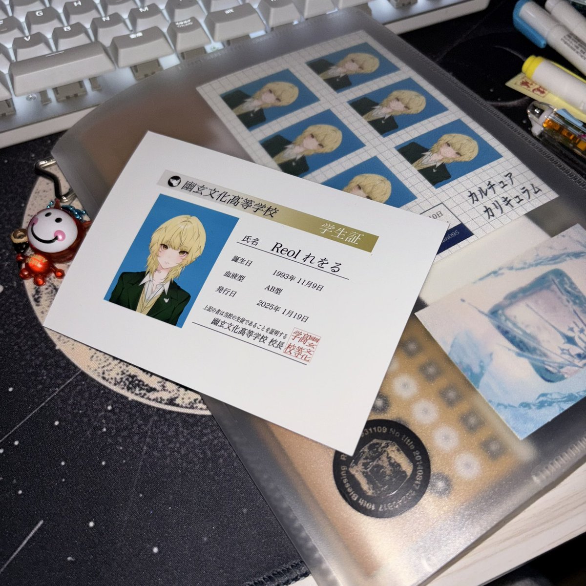 れるち tweet media