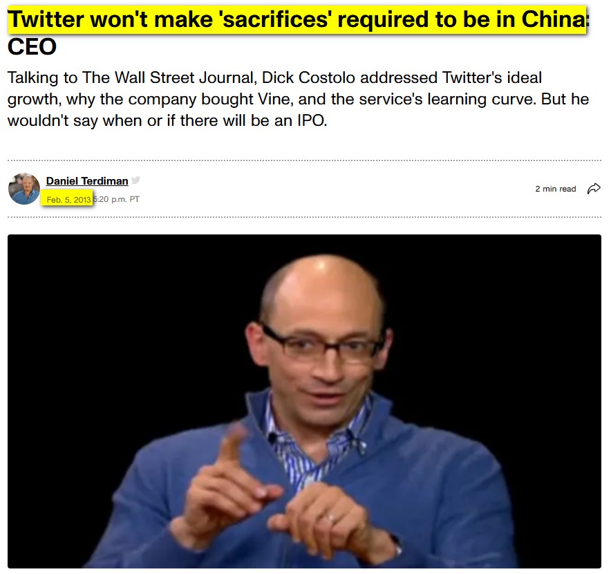 ShanghaiPanda （ Account deactivation） tweet media