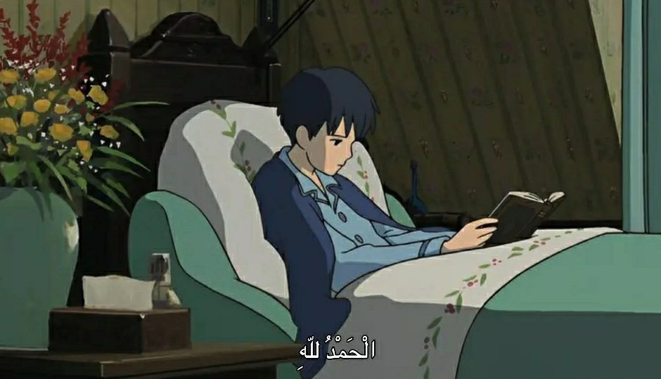 ﴿ خُذِ الْعَفْوَ وَأْمُرْ بِالْعُرْفِ وَأَعْرِضْ عَنِ الْجَاهِلِينَ ﴾
انظر إلي الجهال بعين الرحمة، ورؤية نعمة اللّه عليك إذ لم يجعلك مثلهم، والدعاء لله أن يعافيك من بلاء الجهل.