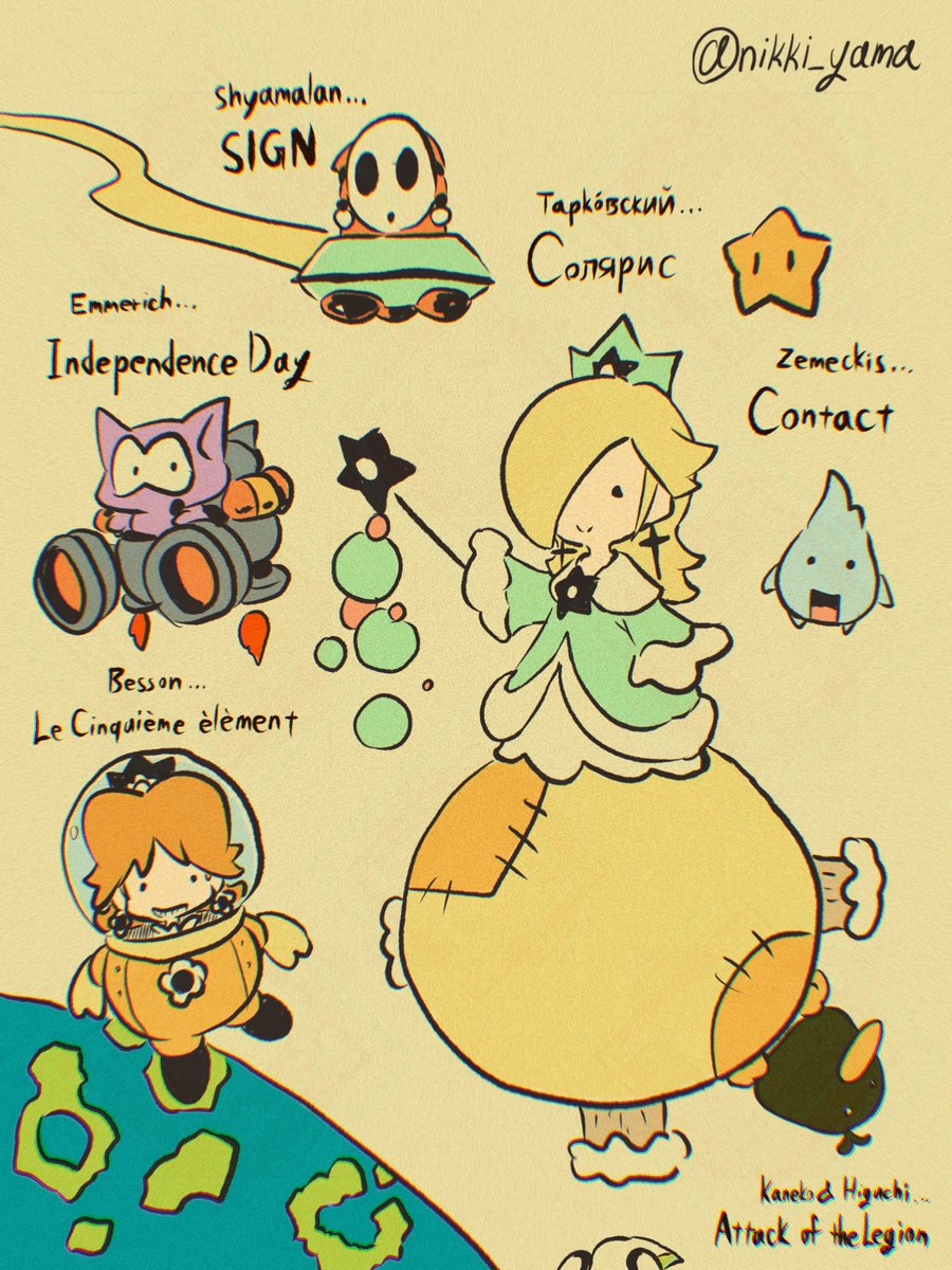 ヒロト tweet media