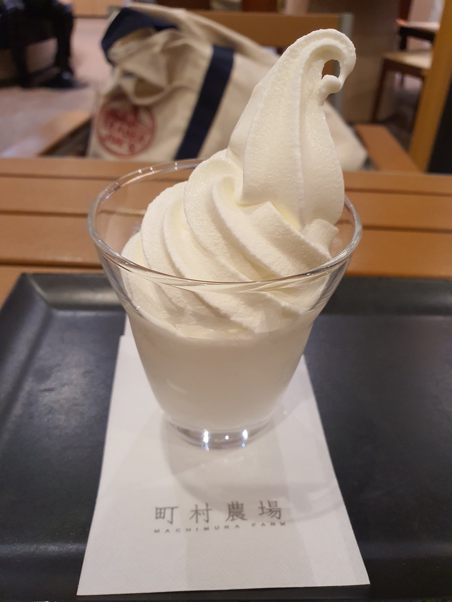 totheno1's tweet photo. 모든게 맛있는 홋카이도 여행기 천천히 이어집니다😋😋홋카이도 여행 가실 분들은 리트윗과 맘찍을 🤭🤭 https://t.co/xSHoCSDYPj