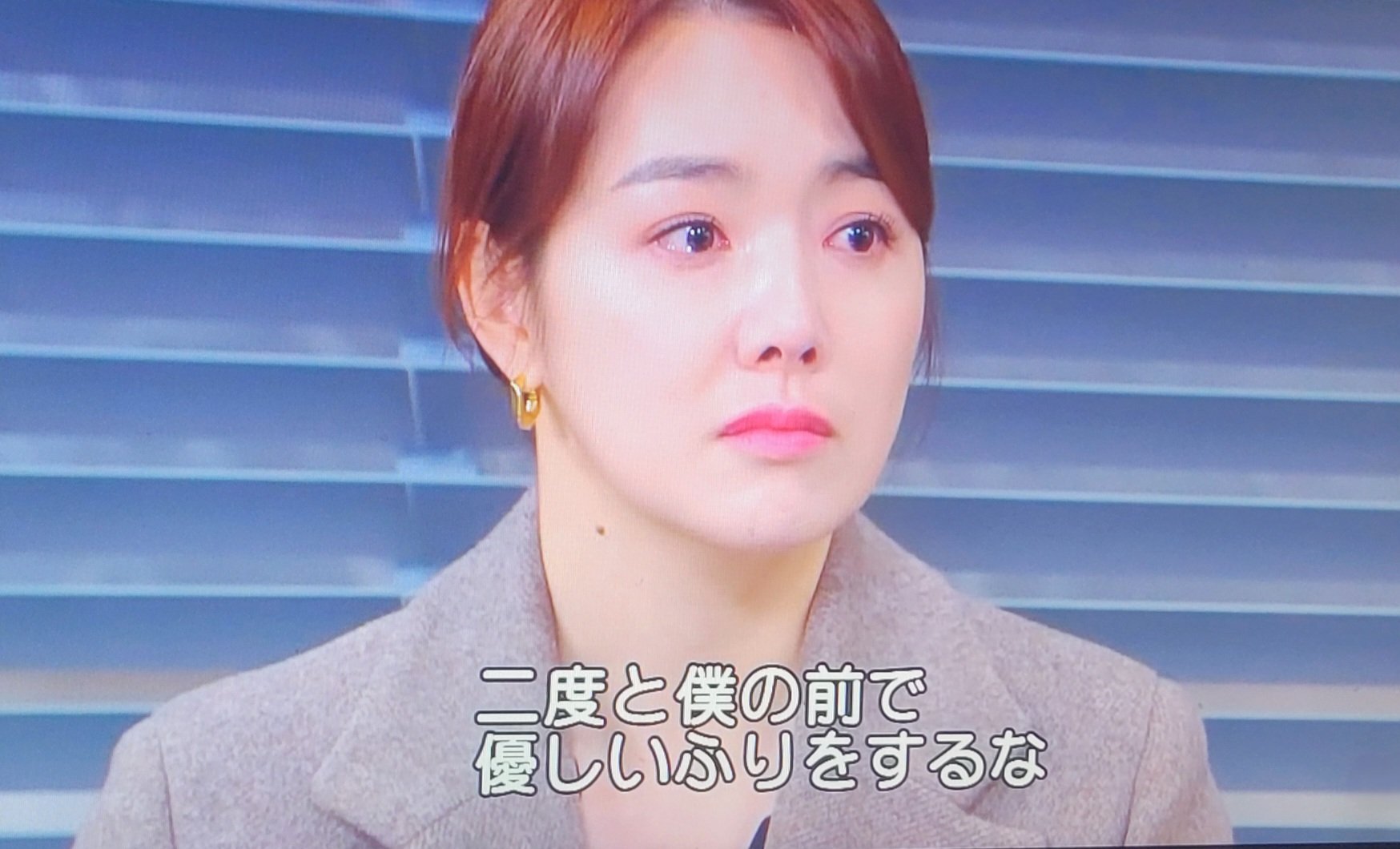 チェ・ミョンギル チェミョンギル - Cerca / X