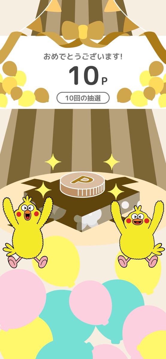 kentaatsuki's tweet photo. https://t.co/BNRbTaUjG9