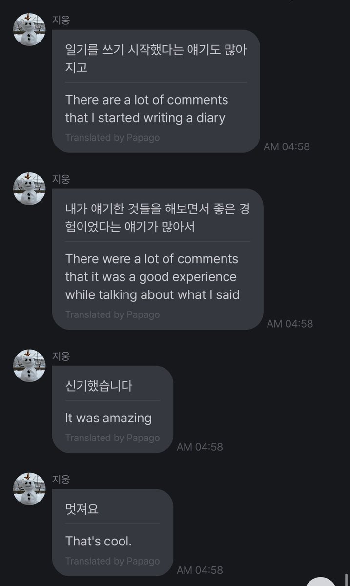 jiung 🥹🤍

“during this europe tour, i ended up doing better than i expected. i got to visit so many places, and poured everything into every performance without getting hurt. for about three days i found myself feeling grateful before going to sleep. grateful for my existence.