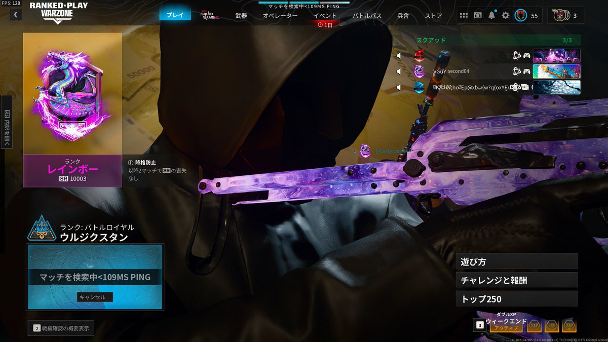 sadaryo_xoxo's tweet image. やっとやっとやっとレインボー🌈
今作のwzランクが1番きつかったなー
とりあえずレインボーいけて良かった😮‍💨
一緒にランクやってくれた人達ありがとう！！！

#WARZONE #WARZONERANKED
#BlackOps6 #Bo6 #callofduty
