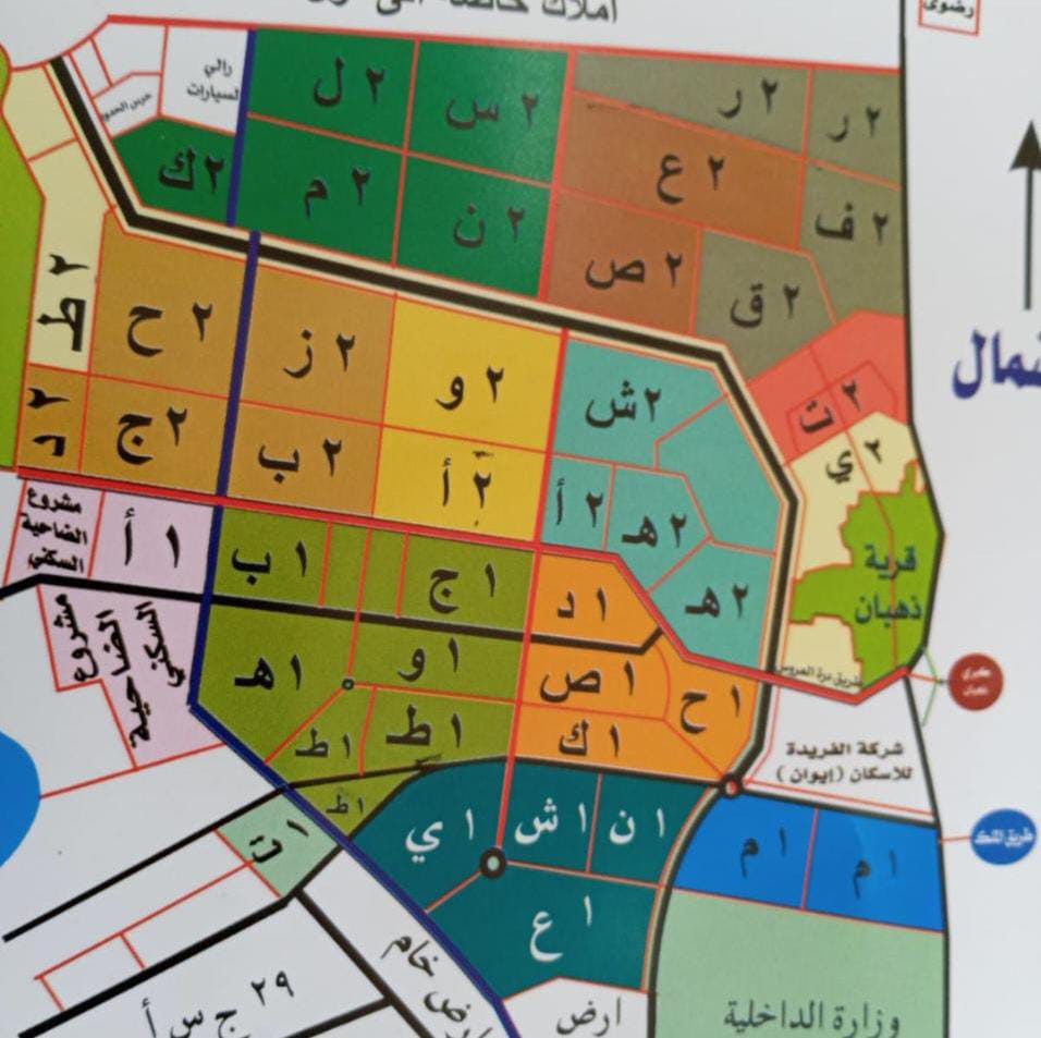 m2023l's tweet photo. #جوهرة_العروس 

ارض للبيــــــــــــع في مخطط جوهرة العروس حي الغدير مساحتها 372م

شارع16 شرقي خامس قطعه من طريق الملك 

موقع ممتاز ونضيف مطلوب 430الف صافي غير الضريبة المضافة والسعي 
0557299432 https://t.co/2hrpxcZoqz