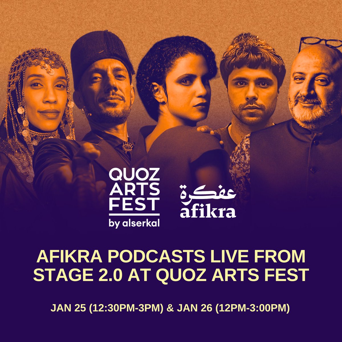 afikra | عفكرة tweet media