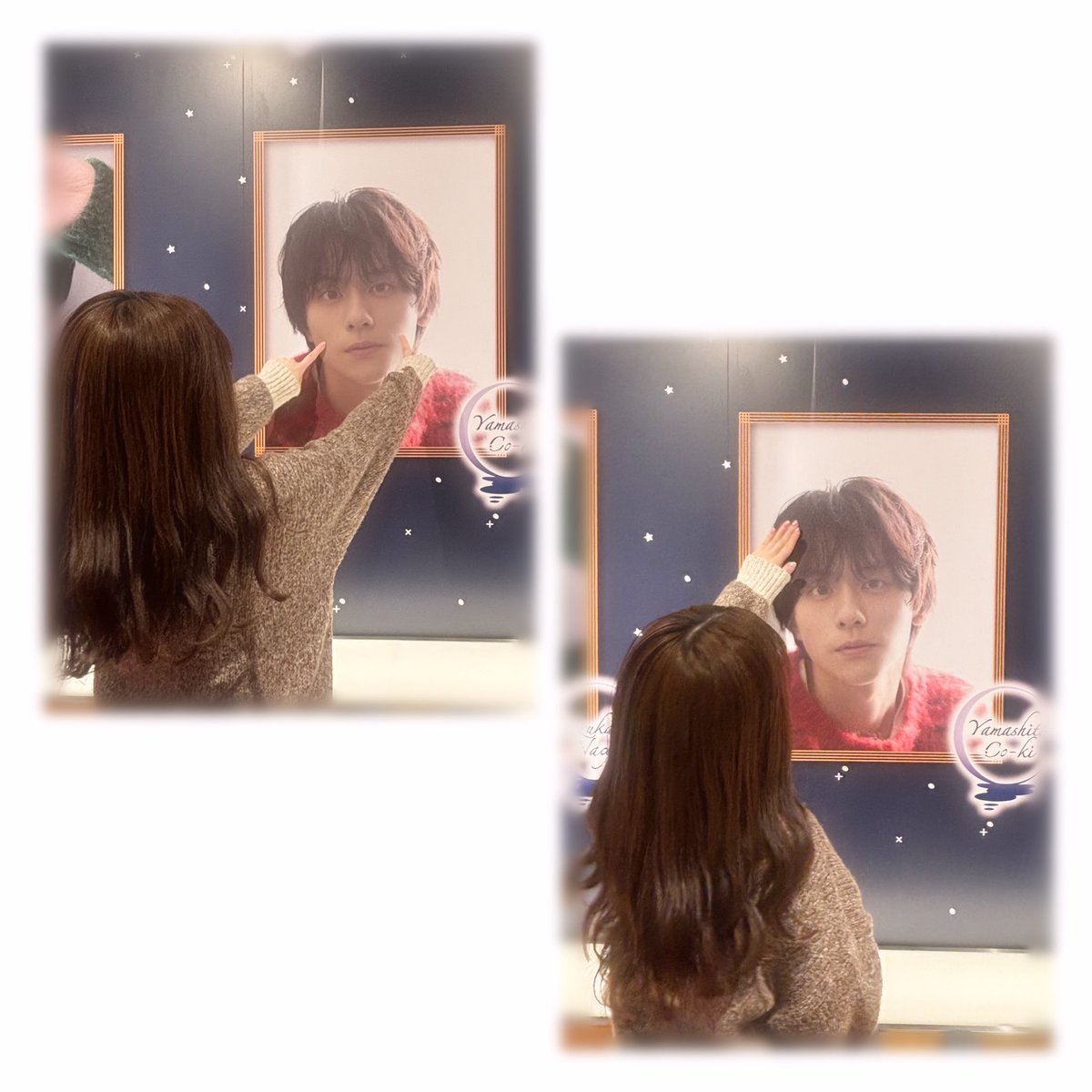coki_wb_y's tweet photo. Our Magic CAFE 𓂃 𓈒𓏸◌ ☪️
ほのちゃん@knock_cokisan と ︎⸜❤︎⸝
山下さんちのカレー美味しかった🍛
#WILDBLUE #WILDBLUECAFE #WBcf
@wildblue_ykme @qpitdef https://t.co/kaMIpHlD6s