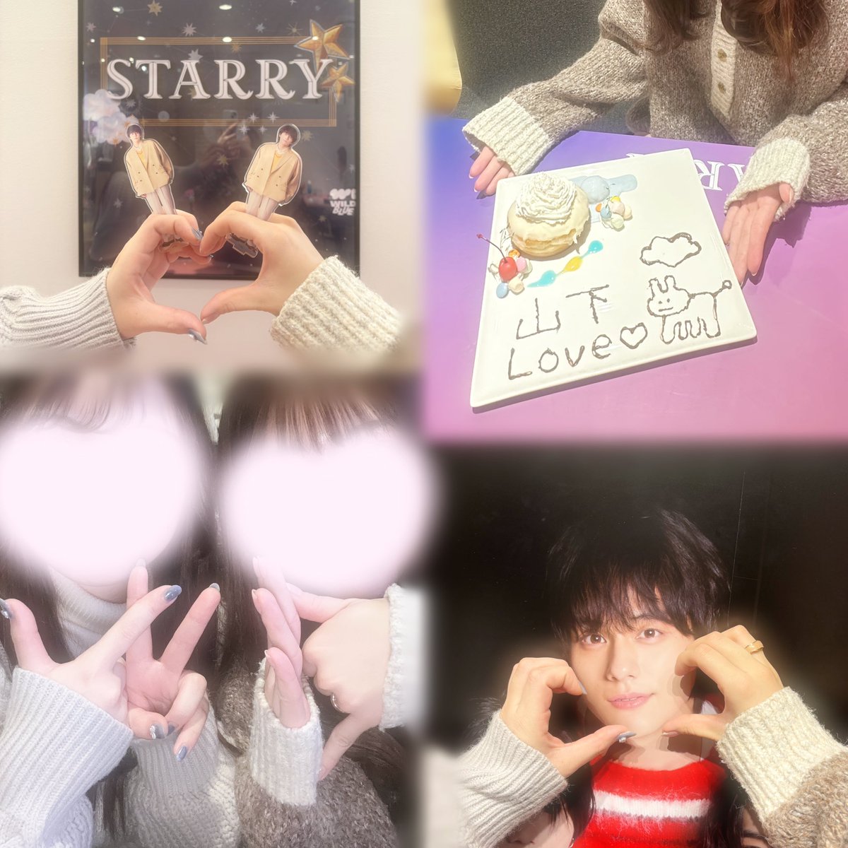 coki_wb_y's tweet photo. Our Magic CAFE 𓂃 𓈒𓏸◌ ☪️
ほのちゃん@knock_cokisan と ︎⸜❤︎⸝
山下さんちのカレー美味しかった🍛
#WILDBLUE #WILDBLUECAFE #WBcf
@wildblue_ykme @qpitdef https://t.co/kaMIpHlD6s