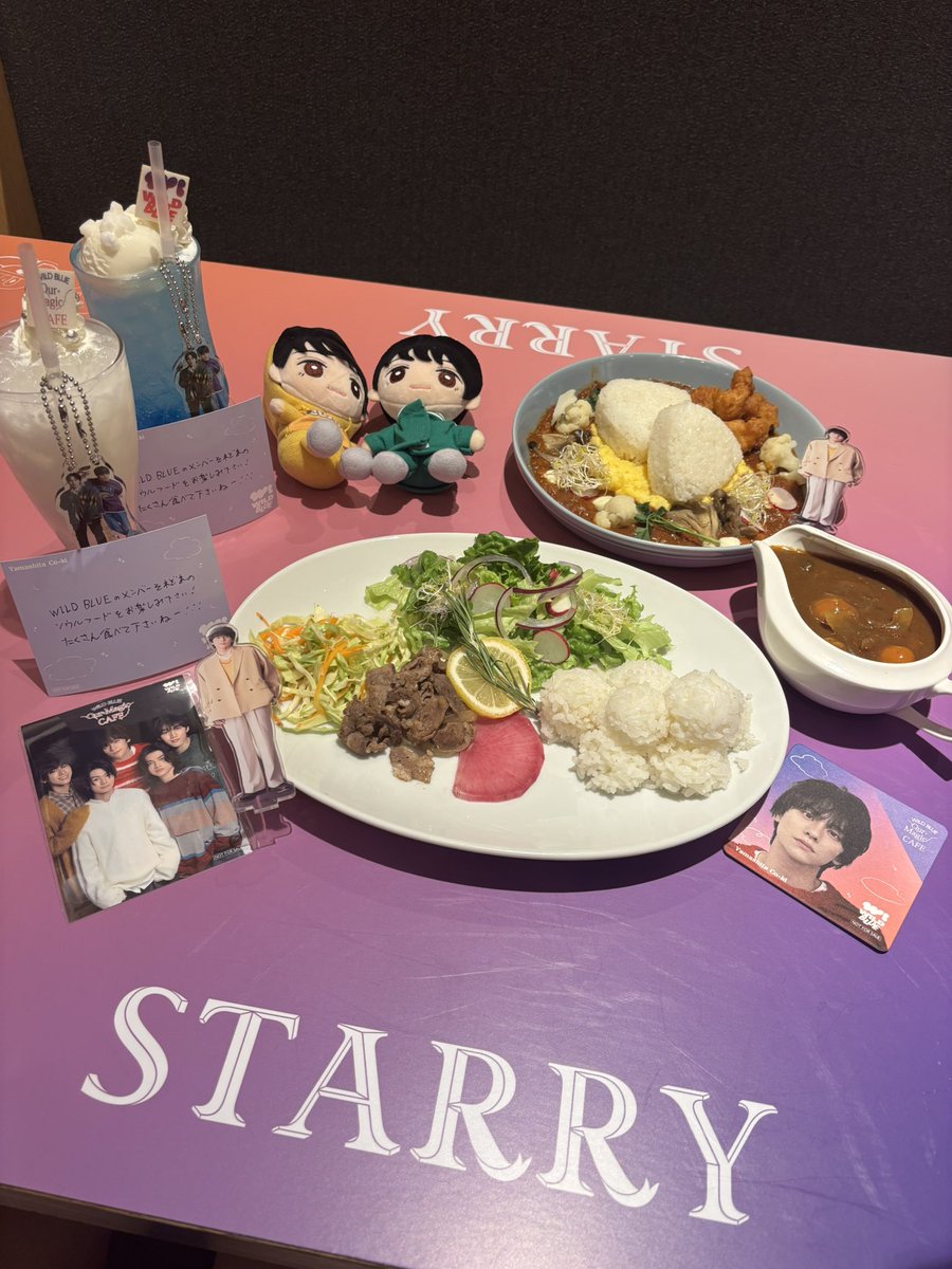 coki_wb_y's tweet photo. Our Magic CAFE 𓂃 𓈒𓏸◌ ☪️
ほのちゃん@knock_cokisan と ︎⸜❤︎⸝
山下さんちのカレー美味しかった🍛
#WILDBLUE #WILDBLUECAFE #WBcf
@wildblue_ykme @qpitdef https://t.co/kaMIpHlD6s