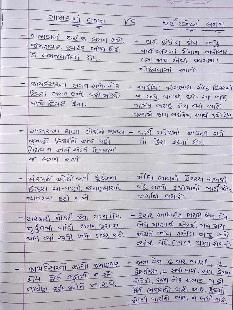 KV Ambani tweet media