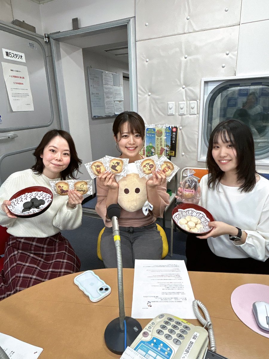 今夜のあてのコーナー
中浦食品から安食さんと遠藤さんにお越しいただきました！

愛のあるサプライズプレゼントからはじまりコラボCHOCOIまで
すごくワクワクする回でした❤️ありがとうございました！

建前ホワイト×本音ブラックCHOCOI
BSSまつりでぜひご購入よろしくお願いします🥺

#kanayoru