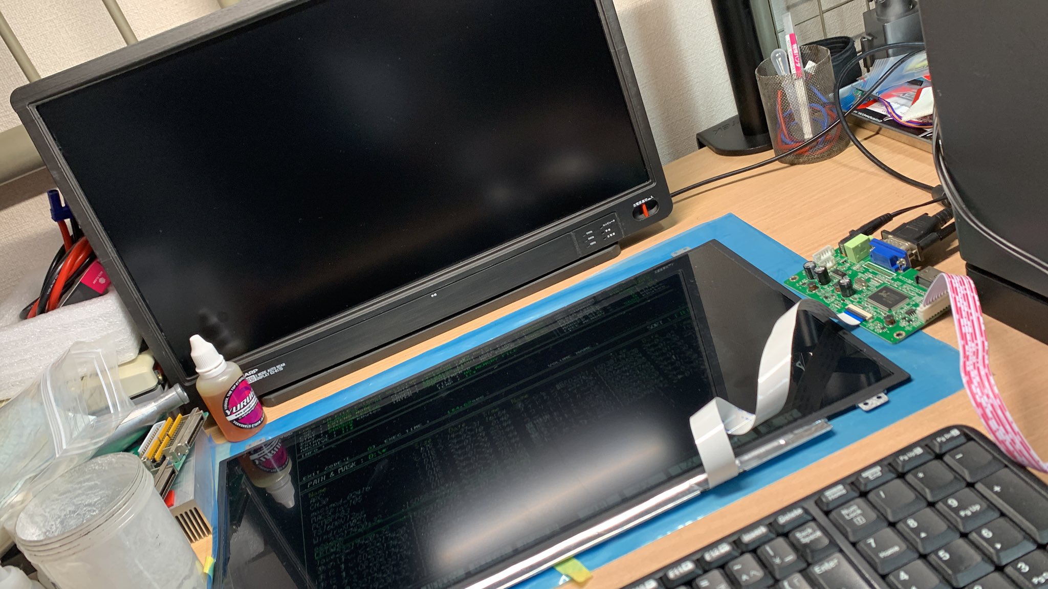 Posts with replies by どむやま (@mcDomDomBurger) / X