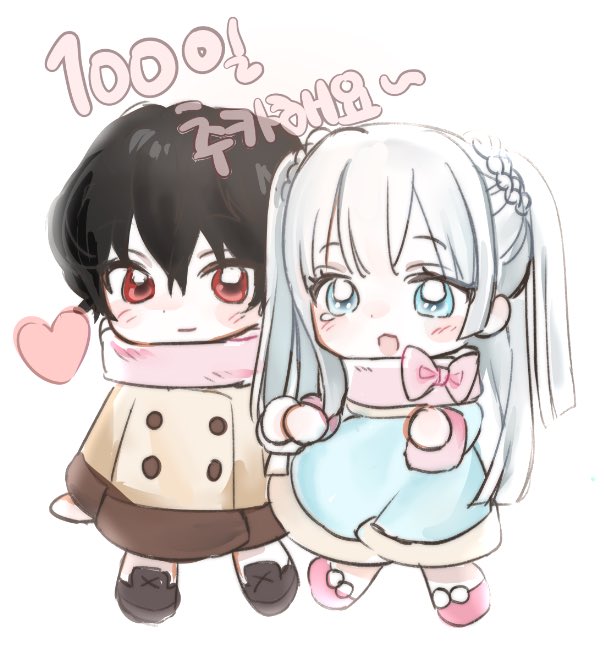 #렌민트
<a href="/SIONPRI/">곰찢</a>  렌과 민트의 100일을 축하합니다! ❤️🩵 늘 평생 같이 있길 바래..🤤 순애학원물느좋커플아 평생 사랑해.!
cm.쩨은체님