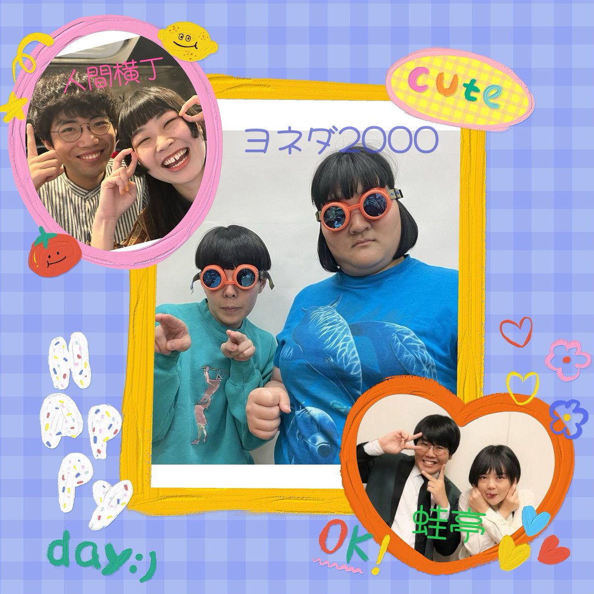 ちひろ tweet media