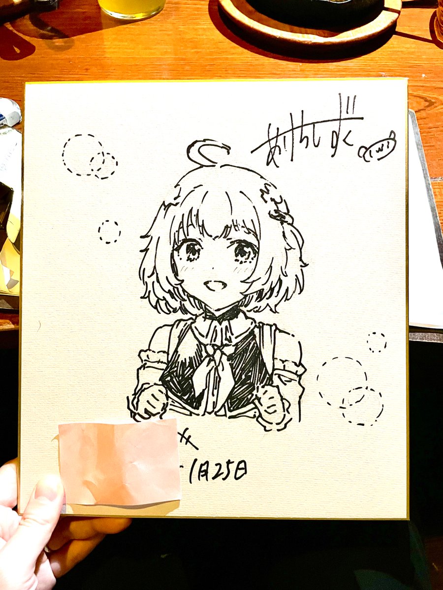 極太マジック(の細い方)だけでサイン描くのむずかしかったけどなんとかなった✍️ 