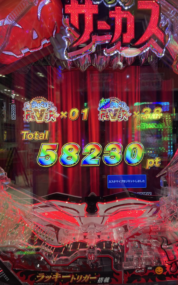 Badbadw0lf_'s tweet photo. は、はぁ。どゆこと？ https://t.co/eRXf7C6RrN