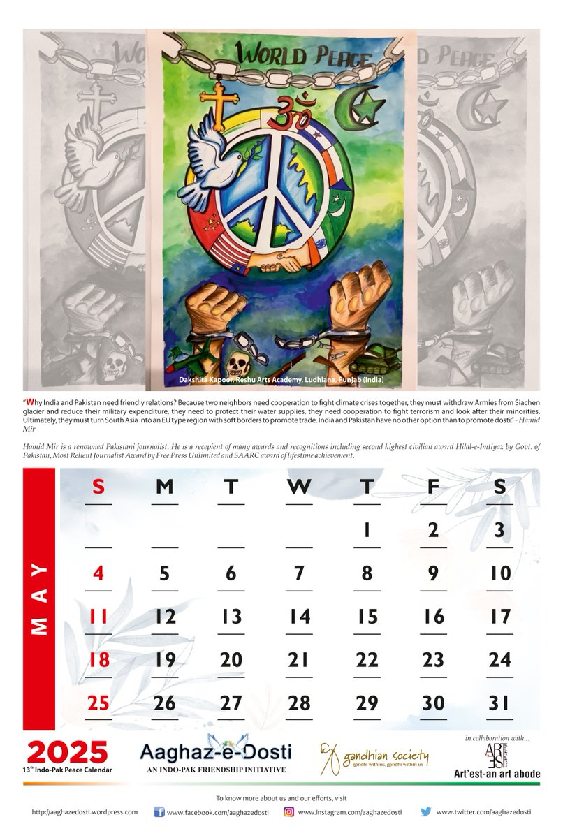 13th Indo-Pak Peace Calendar launched!

Aaghaz-e-Dosti in collaboration with <a href="/neerajjmittra/">Neerajj Mittra</a> and Art'est: An Art Abode, Gandhian Society and <a href="/kavishala/">Kavishala</a> launched the calendar in Gurugram yesterday! Calendar will soon be released in Pakistan.  

#IndoPak #Peace #IndiaPakistan