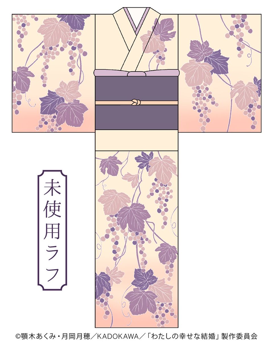 私なら袷もいいけど夏紬に染めたいです🥺